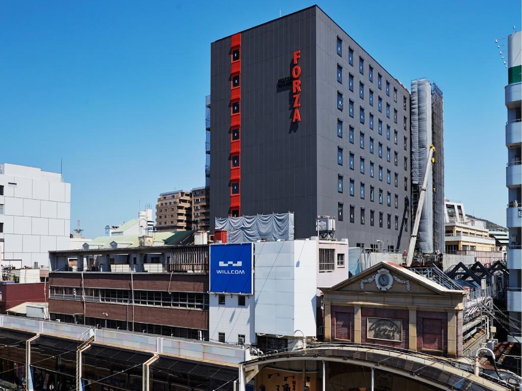 Hotel Forza Nagasaki Zewnętrze zdjęcie